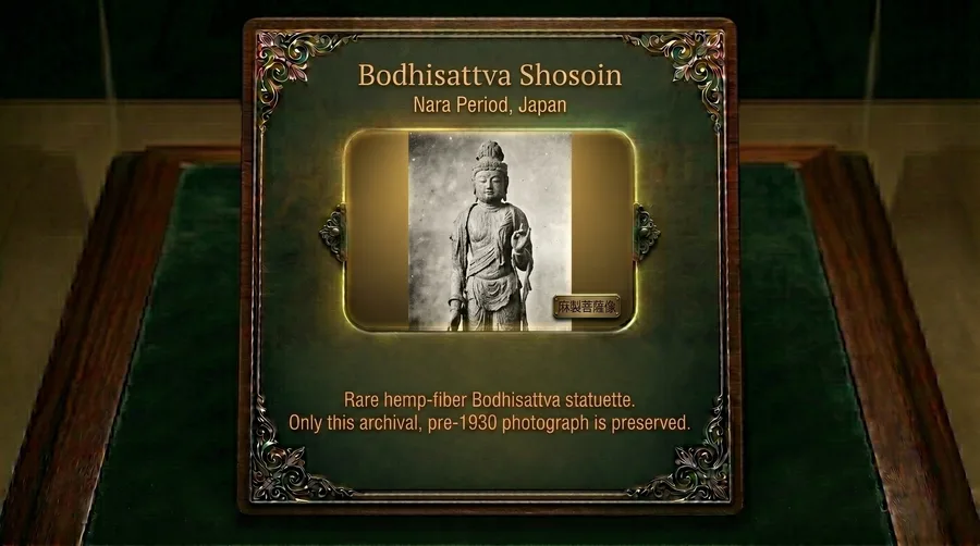 Standing Bodhisattva figure from the Shōsōin repository, photographed before 1930